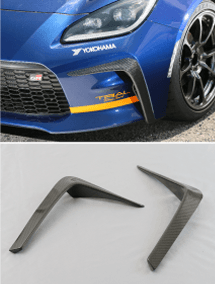 TRYFORCE　低抵抗ヒューズキット