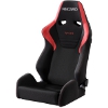 RECARO SR-6 スーパーシュタルク 限定