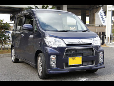 �_�C�n�c�@�^���g�G�O�[�@L455