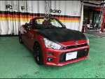 DAIHATSU@ƒRƒyƒ“@LA400Ki2016”Nj@‚É@RECAROiƒŒƒJƒj@SR-7F@GU100H@RED@ƒV[ƒgƒq[ƒ^[•t‚«@~¶‰E@‘•’…