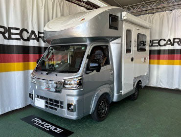 DAIHATSU�@�i�n�b�s�[�����v���X�j�@�n�C�[�b�g�g���b�N�@�L�����s���O�J�[�@S510P�i2023�N�j�@�Ɂ@RECARO�i���J���j�@LX-F�@WU110�@A/R�@�u���E���@�A�[�����X�g�t���@���@LX-F�@WU110�@A/R�@�u���E���@���ʃV���[�g�J�b�g���H�@����