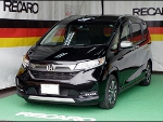 HONDA�@�t���[�h�v���X�N���X�^�[�@GB5�i2019�N�j�@�Ɂ@RECARO�i���J���j�@�I���\�y�h�@DL220HV�@����