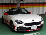 RECAROiƒŒƒJƒƒV[ƒgj@ABARTH@124ƒXƒpƒCƒ_[@‚É@ƒŒƒJƒ@SR-7@Lassic@BK@ƒV[ƒgƒq[ƒ^[•t‚«@~2‹r@•@ƒV[ƒgƒoƒbƒN¬•¨“ü‚ê‚ɃXƒs[ƒJ[ˆÚ݂ő•’…
