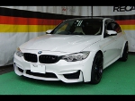 BMW�@�Ɂ@RECARO�i���J���j�@�X�|�[�c�X�^�[�@CL2120H�@�z���C�g�@�J�[�{���o�b�N�V�F���d�l�@�~���E�@����