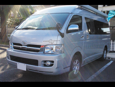 �n�C�G�[�X