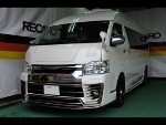TOYOTA�@�n�C�G�[�X�@�L�����s���O�����ԁi2019�N�j�@�Ɂ@RECARO�i���J���j�@SR-7F�@Lassic �����U�[�@�V�[�g�q�[�^�[�t���@�A�[�����X�g�t���@�~���E�@����