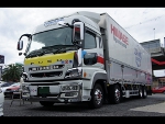 MITSUBISHI�@FUSO�@�X�[�p�[�O���[�g�@�Ɂ@RECARO�i���J���j�@SR-7F�@KK100�@BK�@�A�[�����X�g�t���@����