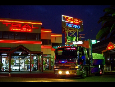 RECARO�i���J���V�[�g�j�@����@�X�y�[�X�����W���[�Ƀ��J���@�G���S���hMV�@BK�@�A�[�����X�g�t���@����