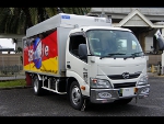 HINO デュトロ XZU640M ナロー 2012年 に RECARO(レカロ) SR-7F GK100 BK/RED アームレスト付き 装着