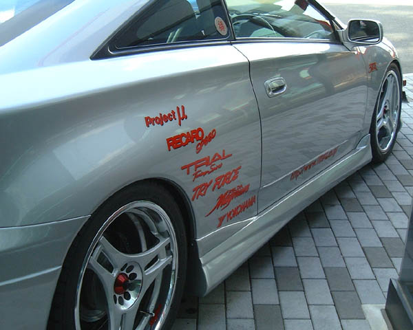 TRY FORCE サイドステップ (Ver.1)